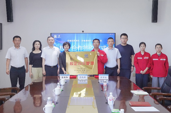 圖片18.png 圖片18.png